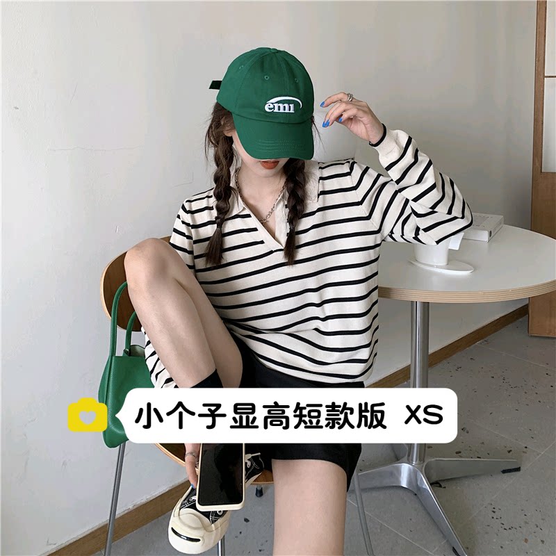 小个子显高搭配女150宽松百搭polo领条纹针织衫v领长袖t恤上衣XS