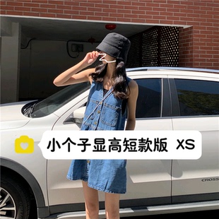 150小个子秋装搭配连衣裙韩版学生宽松牛仔A字裙网红背带短裙潮XS