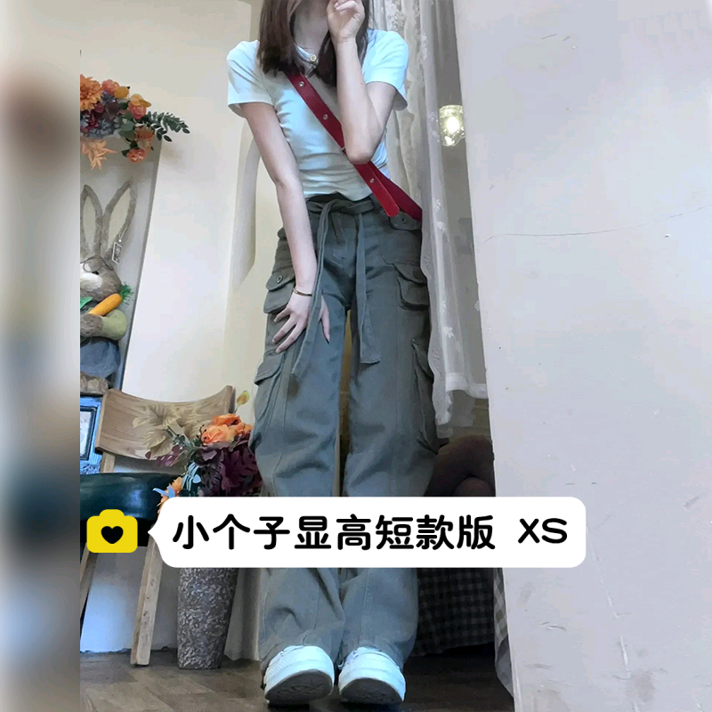矮小个子美式高街嘻哈工装裤女宽松设计感小众直筒阔腿休闲裤子潮