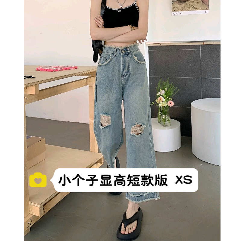 145小矮个子设计感毛边破洞牛仔裤女高腰直筒阔腿xs显高八分夏季