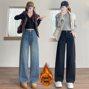 女 XXS码 矮小个子高腰复古弯刀牛仔阔腿裤 宽松显瘦145CM直筒拖地裤