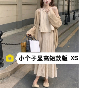 150小个子禅意新中式套装挂脖背心+针织开衫+棉麻半身裙三件套xs
