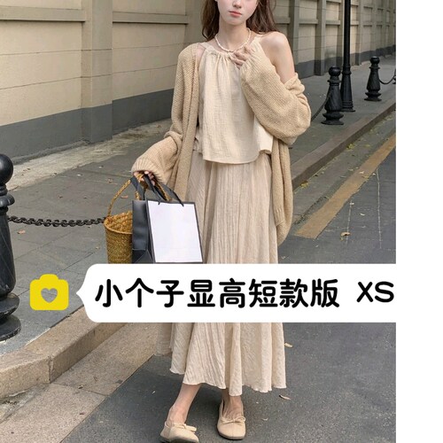 150小个子禅意新中式套装xs