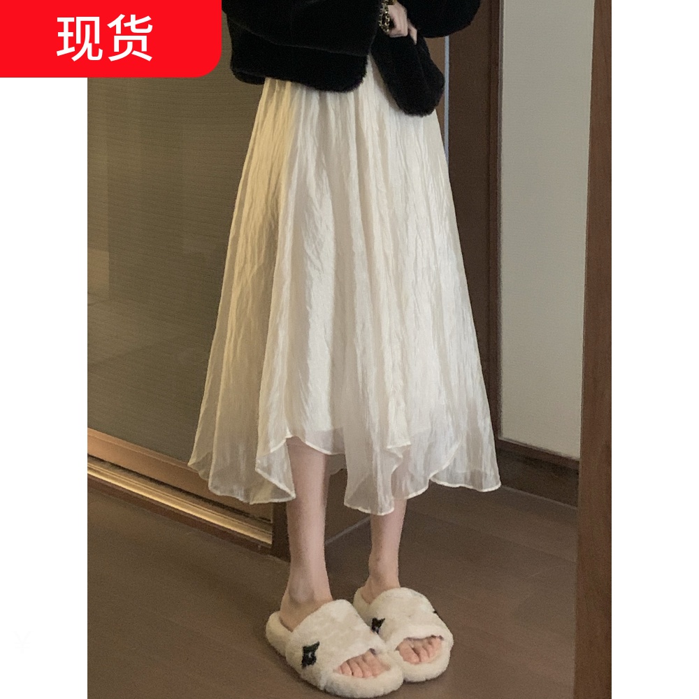 145小个子不规则半身裙女150cm高腰百搭飘逸仙女纱裙中长裙xs码秋