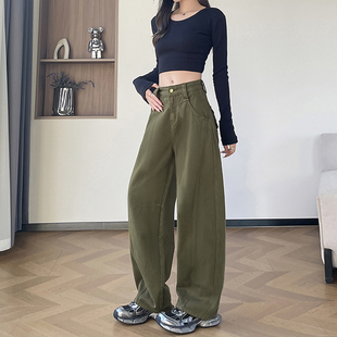 显瘦穿搭矮小个子军绿色弯刀裤145CM高腰牛仔裤萝卜裤哈伦工装裤