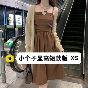 小矮个子时尚套装女150cm法式吊带连衣裙毛衣开衫外套两件套xs秋
