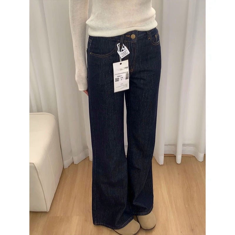 小个子深蓝色微喇阔腿牛仔裤美式百搭150CM低腰显瘦喇叭拖地长裤