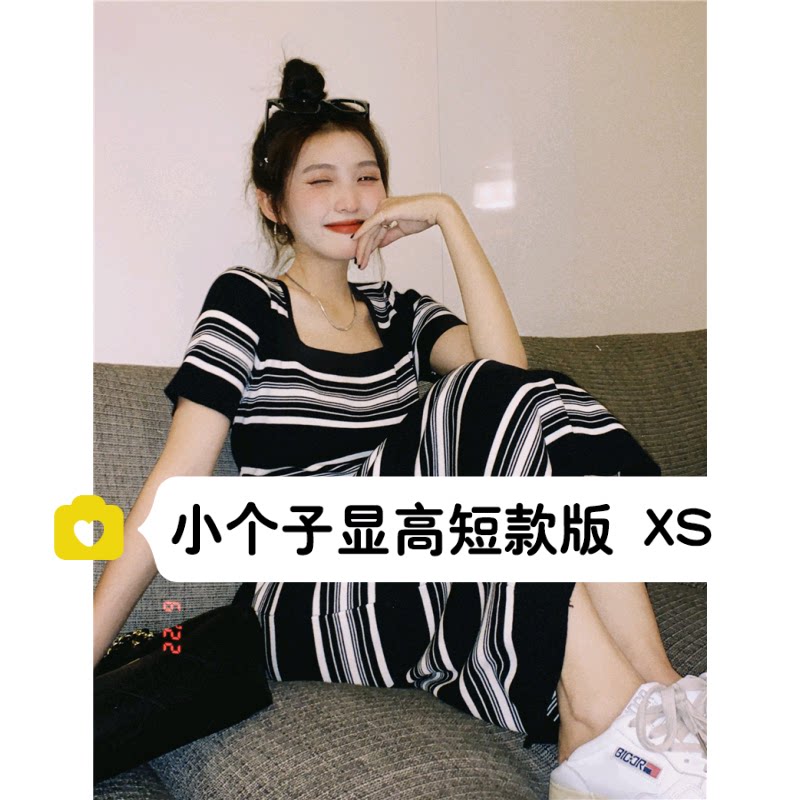 145小矮个子条纹针织连衣裙女150cm百搭方领短袖宽松休闲中长裙夏