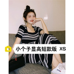 145小矮个子条纹针织连衣裙女150cm百搭方领短袖宽松休闲中长裙夏
