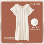 睡衣夏天2025新款 甜美公主风纯棉薄款 家居服 短袖 带胸垫睡裙女夏季