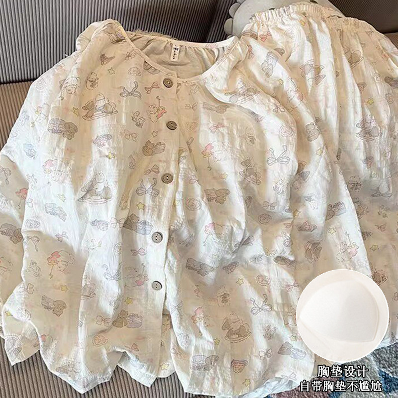 带胸垫卡通睡衣女款春秋季云朵泡泡棉长袖薄款日系甜美家居服套装