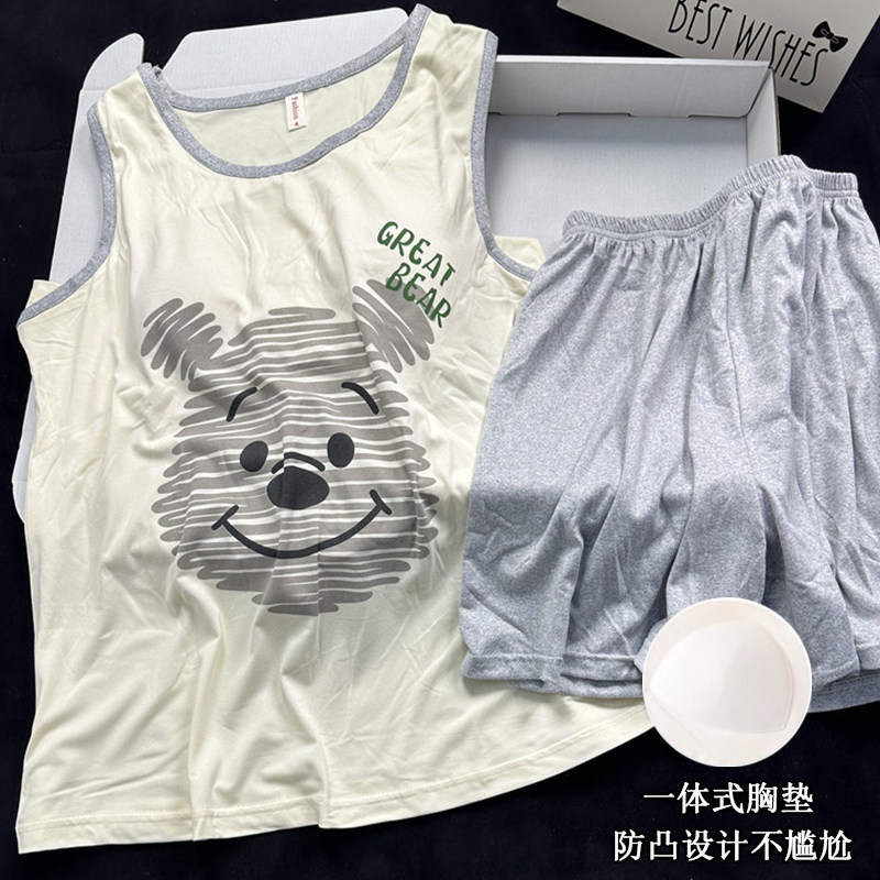 带胸垫睡衣女夏季2025新款纯棉卡通学生无袖背心套装可外穿家居服
