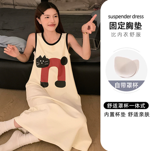无袖 夏季 背心睡裙女莫代尔性感带胸垫运动纯棉连衣裙宽松外出睡衣