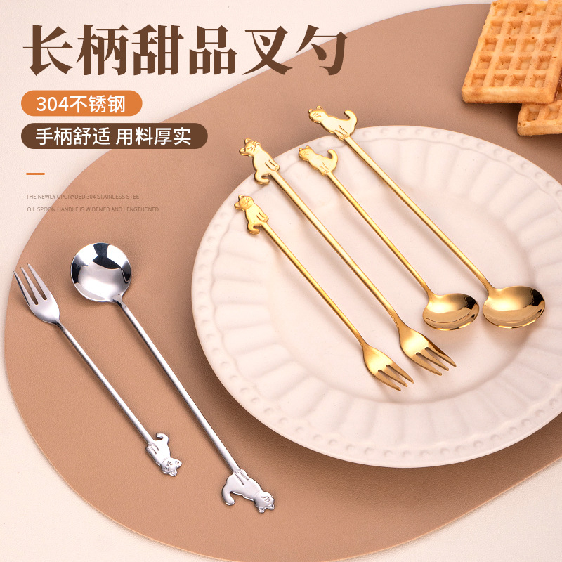 可爱卡通猫咪搅拌勺汤匙咖啡勺子商用长柄不锈钢小勺子金色甜品勺