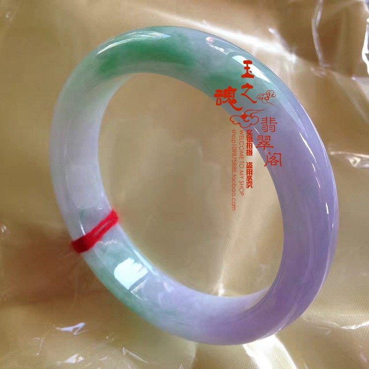 缅甸翡翠手镯天然a货紫罗兰色玉手镯紫色春带彩阳绿飘花女款证书在类目 珠宝/钻石/翡翠/黄金, 其他天然玉石, 手饰中 - 来自Buy2taobao.com提供专业的淘宝代购服务