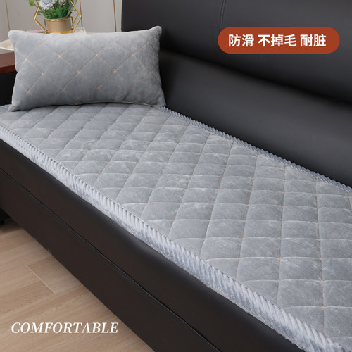 冬季毛绒办公沙发坐垫防滑可定制