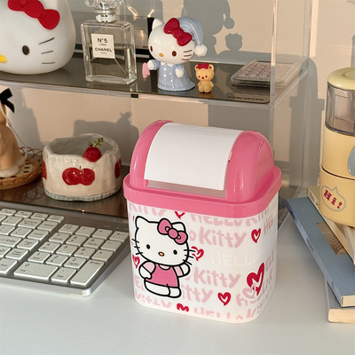可爱kitty猫桌面垃圾桶家用有盖