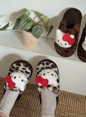 kitty棉拖鞋秋冬季可爱毛毛拖鞋毛绒防滑居家室内包头2025年新款