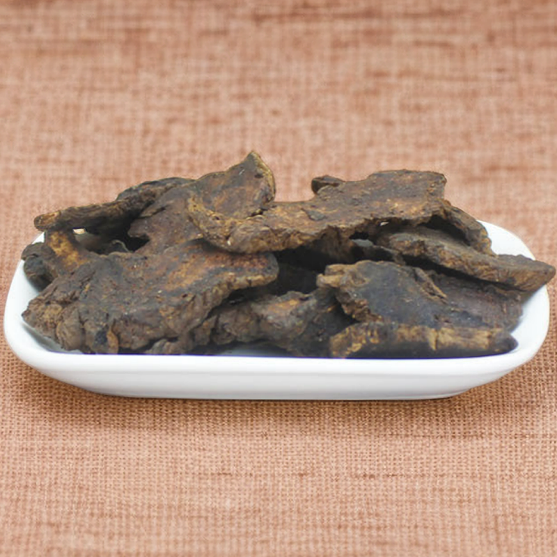 生地片250g晒干中药材