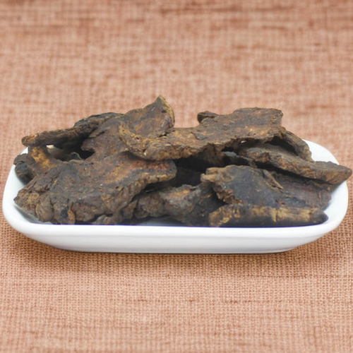 生地片250g晒干中药材