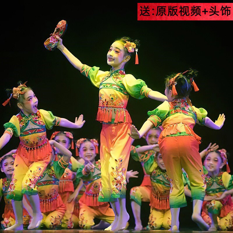 元旦喜庆女童小荷风采舞蹈
