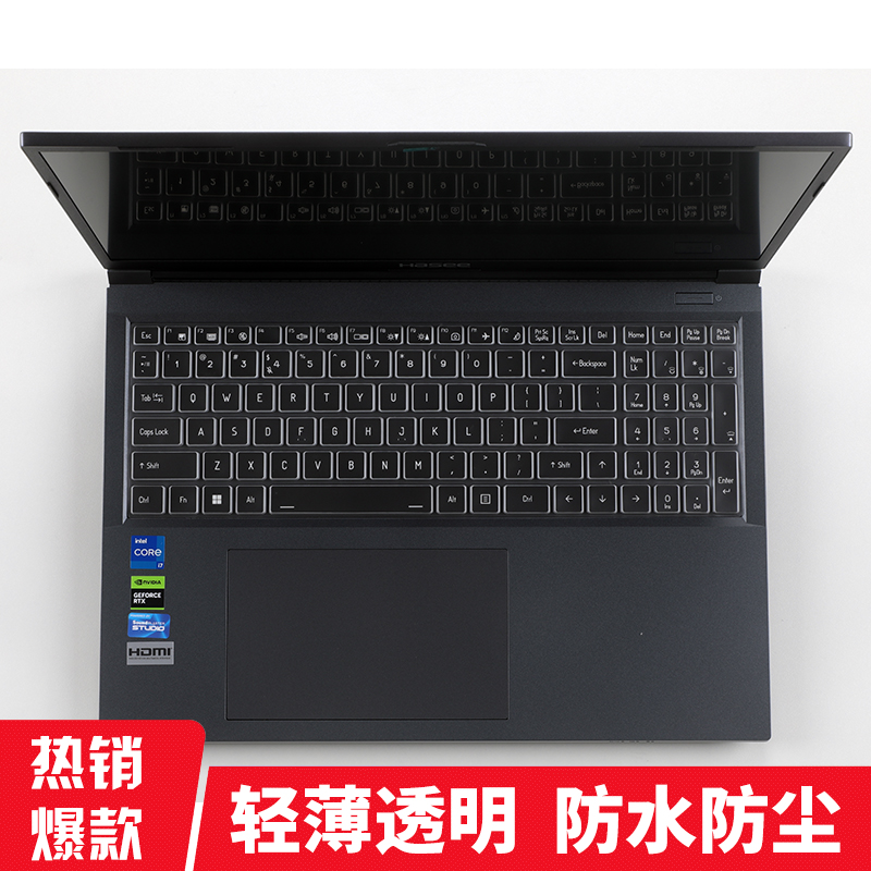 16寸神舟战神T8 D64 2024笔记本电脑透明键盘膜防眩护眼屏幕贴膜