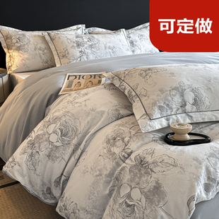 A类轻奢248x248纯棉磨毛四件套229x230定制全棉床单笠被套240x250