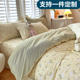 2.4 定做订制任意尺寸全棉被罩229x230纯棉被套2 2.3 2.5 1.5 2.2