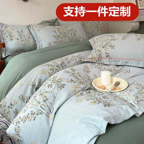 定做全棉加厚磨毛被套纯棉大被罩