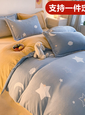 Aa类248x248牛奶绒四件套定制双面加厚珊瑚绒床单被套229x230x240