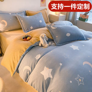定制Aa类248x248加厚牛奶绒四件套2.48珊瑚绒床单被套229x230x240