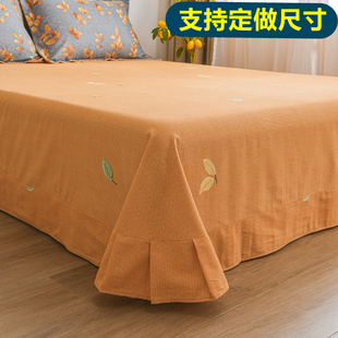 定制全棉加厚大床单2.7米纯棉磨毛被单榻榻米3米5炕单300 400 350