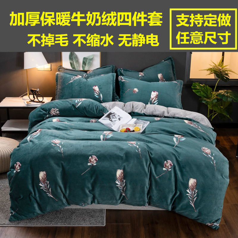 网友分享在meiguo.com的图片