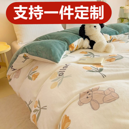定制a类加厚牛奶绒被套248x248单件229x230加绒珊瑚绒被罩220x250