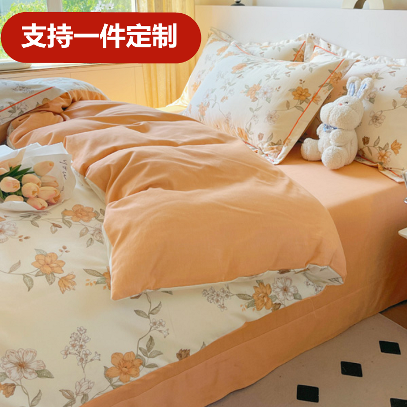 定制全棉加厚磨毛被罩单件229*230*250*220*240纯棉大被套248x248,床上用品,被套,淘宝优惠券,粉丝福利购,淘宝优惠卷