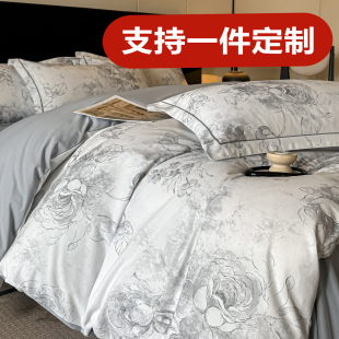 230x229纯棉磨毛被套单件248x248加大a类全棉被罩220x250定制尺寸