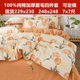 定制订做秋冬加厚纯棉磨毛四件套248x248全棉床单床笠被套229 230