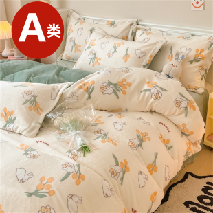 定制Aa类双面加厚牛奶绒珊瑚绒四件套248x248加绒被套229x230x240