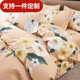 定做订制60支全棉纯棉被套单件248x248加大棉被罩229x230x240x250