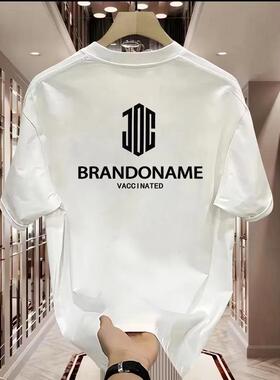 丑爷夏季男士修身休闲圆领薄款短袖T恤个性英文字母印花创意半袖