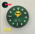 R Mark Gold Green