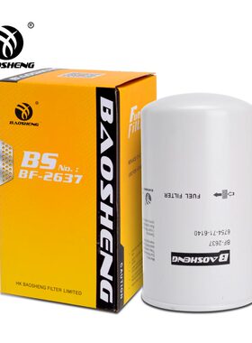 适配小松现代大宇43919943 87803200 BF7957P550881FF5612FC-5613