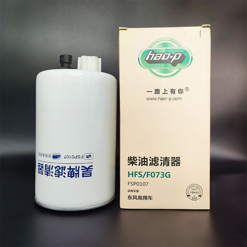 东风天锦D6油水分离器FSP0107