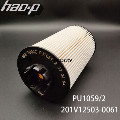 汕德卡T7H柴油滤清器PU1059/2X