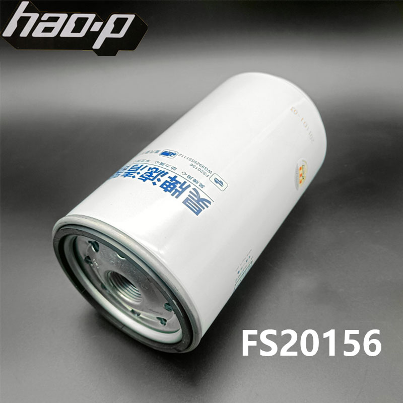 汕德卡T7H油水分离器FS20156
