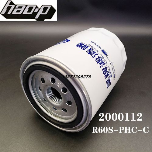 朝柴电喷柴油滤清器2000112