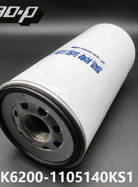 适配联合重卡乘龙H7 6K柴油滤清器K6200-1105140KS1格F0125-004芯