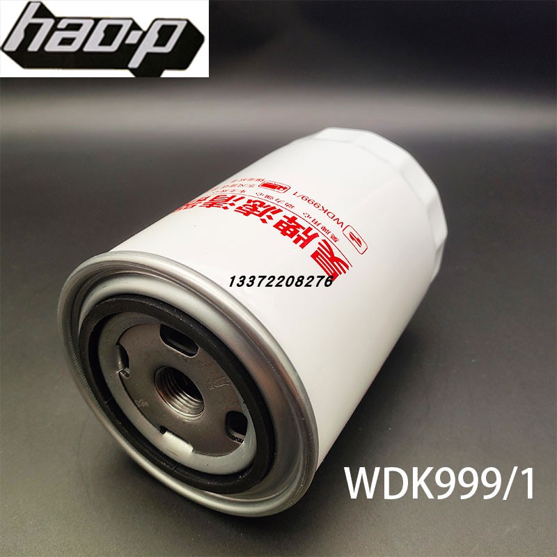 解放J6奥威柴油滤清器WDK999/1
