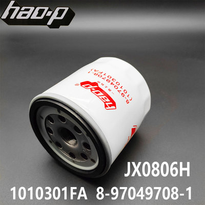 五十铃机油滤清器JX0806H