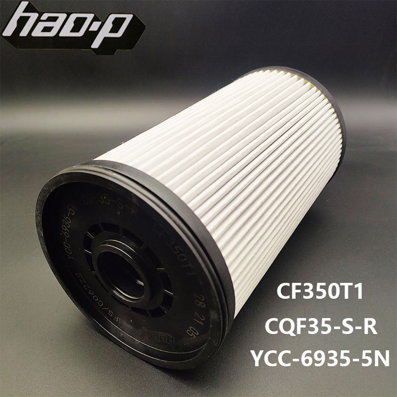 CQF35-S-R配乘龙H5豪沃T7华原大炮YCC-6935-5N油水分离器CF350T1